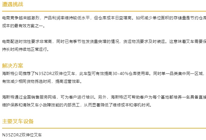 搜狗截图24年08月19日1558_5.png