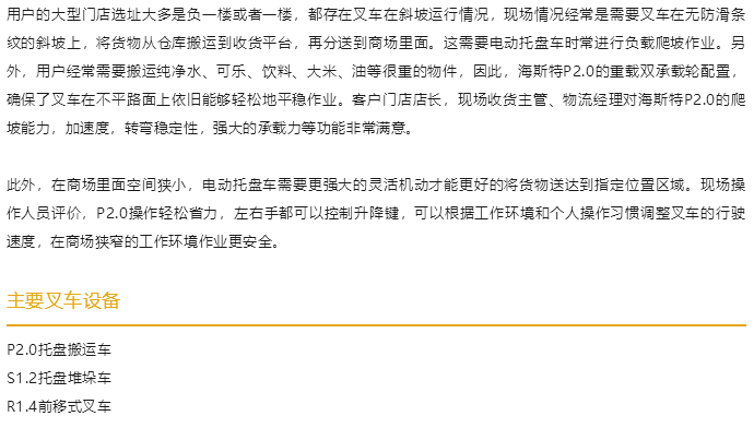 搜狗截图24年08月19日1624_24.png