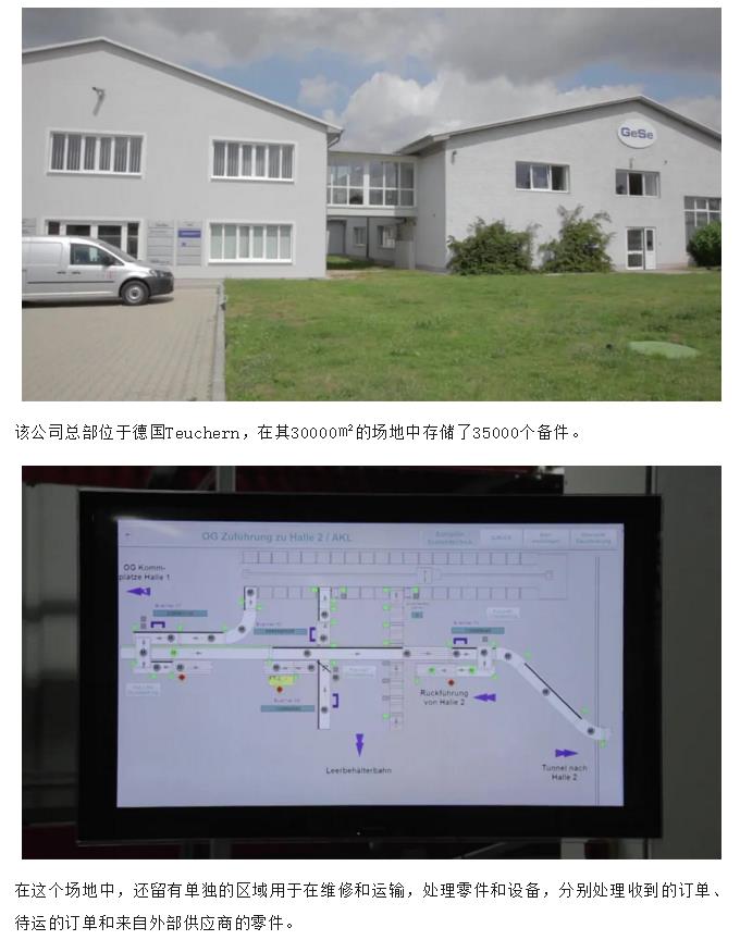 搜狗截图24年08月19日1642_48.jpg