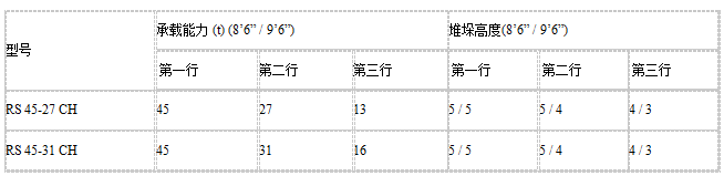 搜狗截图24年08月19日1444_1.png